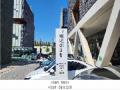 2025타경4851 경기도 파주시 회동길 455-2, 구분건물 4층 402호 아파트형공장 경매 이미지