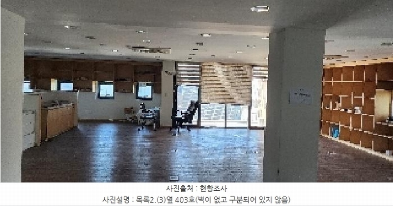 2025타경4851 경기도 파주시 회동길 455-2, 구분건물 4층 402호 아파트형공장 경매 이미지