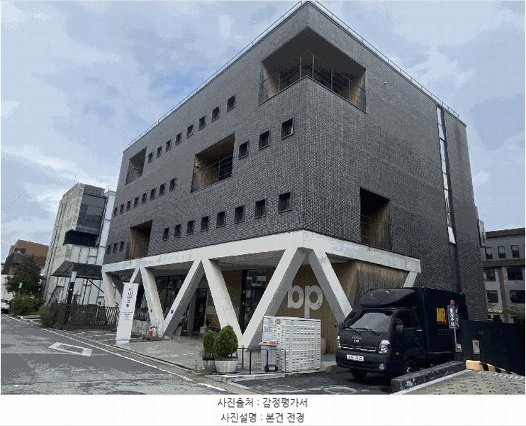 2025타경4851 경기도 파주시 회동길 455-2, 구분건물 4층 402호 아파트형공장 경매 이미지