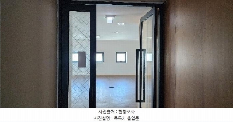 2025타경4851 경기도 파주시 회동길 455-2, 구분건물 4층 402호 아파트형공장 경매 이미지