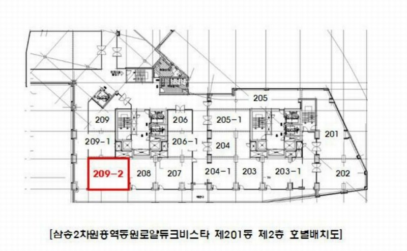 2025타경5007 경기도 고양시 덕양구 권율대로 690, 삼송2차원흥역동원로얄듀크비스타 201동 2층 209-2호 근린상가 경매 이미지