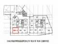 2025타경5007 경기도 고양시 덕양구 권율대로 690, 삼송2차원흥역동원로얄듀크비스타 201동 2층 209-2호 근린상가 경매 이미지