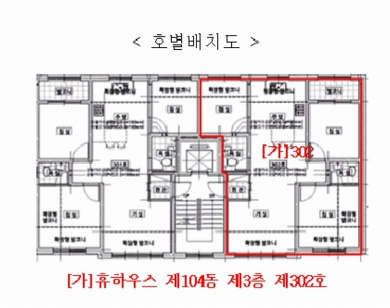 2025타경5069 경기도 파주시 번뛰기길 12, 휴하우스 104동 3층 302호 다세대(빌라) 경매 이미지