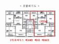 2025타경5069 경기도 파주시 번뛰기길 12, 휴하우스 104동 3층 302호 다세대(빌라) 경매 이미지