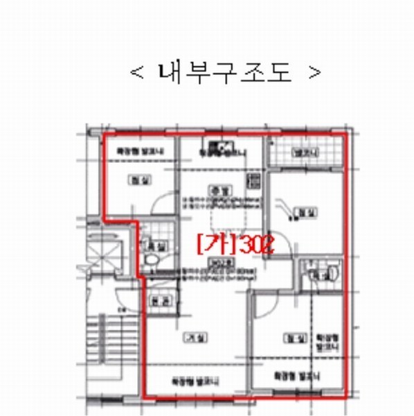 2025타경5069 경기도 파주시 번뛰기길 12, 휴하우스 104동 3층 302호 다세대(빌라) 경매 이미지