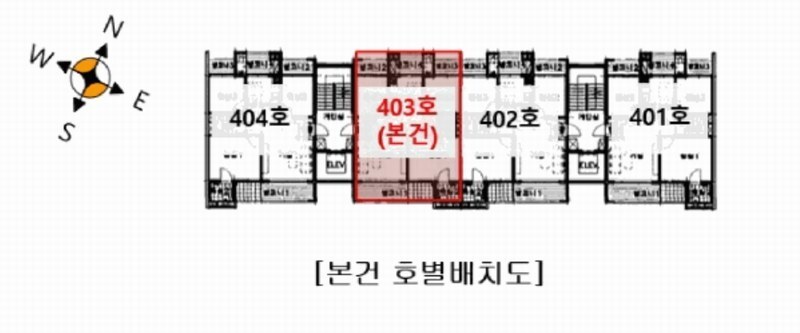 2025타경5335 경기도 파주시 사슴벌레로 45경기도 파주시 사슴벌○○○○, 유승앙브와즈2단지 202동 4층 403호유승앙브○○ 노유자시설 경매 이미지