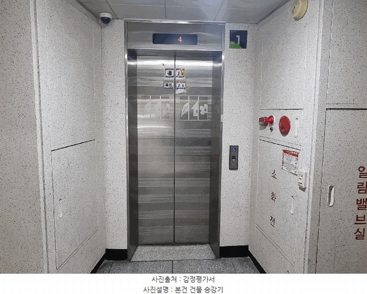 2025타경5335 경기도 파주시 사슴벌레로 45경기도 파주시 사슴벌○○○○, 유승앙브와즈2단지 202동 4층 403호유승앙브○○ 노유자시설 경매 이미지