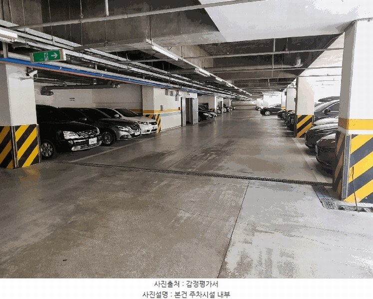 2025타경5335 경기도 파주시 사슴벌레로 45경기도 파주시 사슴벌○○○○, 유승앙브와즈2단지 202동 4층 403호유승앙브○○ 노유자시설 경매 이미지