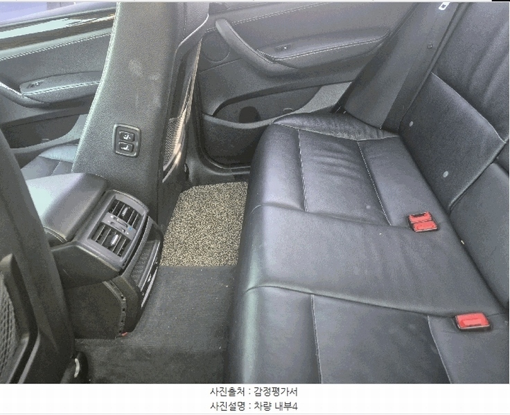 2025타경6574 경기도 파주시 상지석동 151-3, 상지물류 BMW X3 xDrive20d 경매 이미지