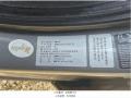 2025타경6574 경기도 파주시 상지석동 151-3, 상지물류 BMW X3 xDrive20d 경매 이미지