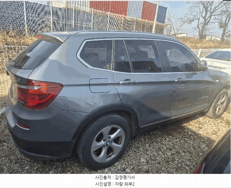 2025타경6574 경기도 파주시 상지석동 151-3, 상지물류 BMW X3 xDrive20d 경매 이미지