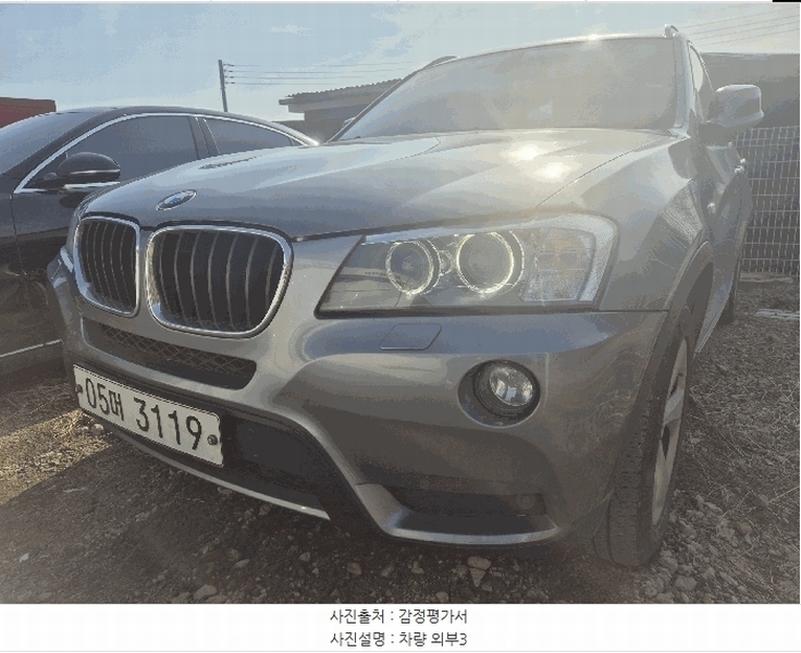 2025타경6574 경기도 파주시 상지석동 151-3, 상지물류 BMW X3 xDrive20d 경매 이미지