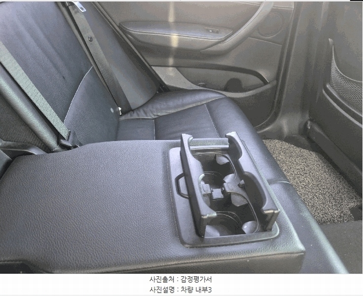 2025타경6574 경기도 파주시 상지석동 151-3, 상지물류 BMW X3 xDrive20d 경매 이미지