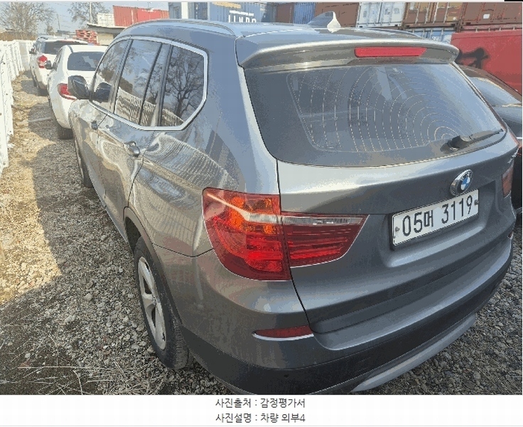 2025타경6574 경기도 파주시 상지석동 151-3, 상지물류 BMW X3 xDrive20d 경매 이미지