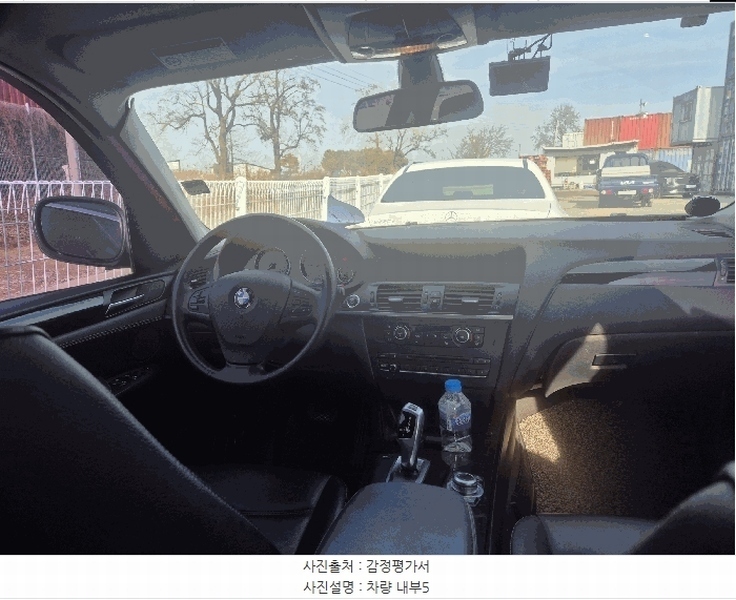 2025타경6574 경기도 파주시 상지석동 151-3, 상지물류 BMW X3 xDrive20d 경매 이미지