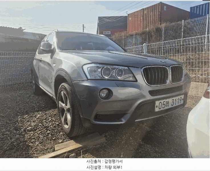 2025타경6574 경기도 파주시 상지석동 151-3, 상지물류 BMW X3 xDrive20d 경매 이미지