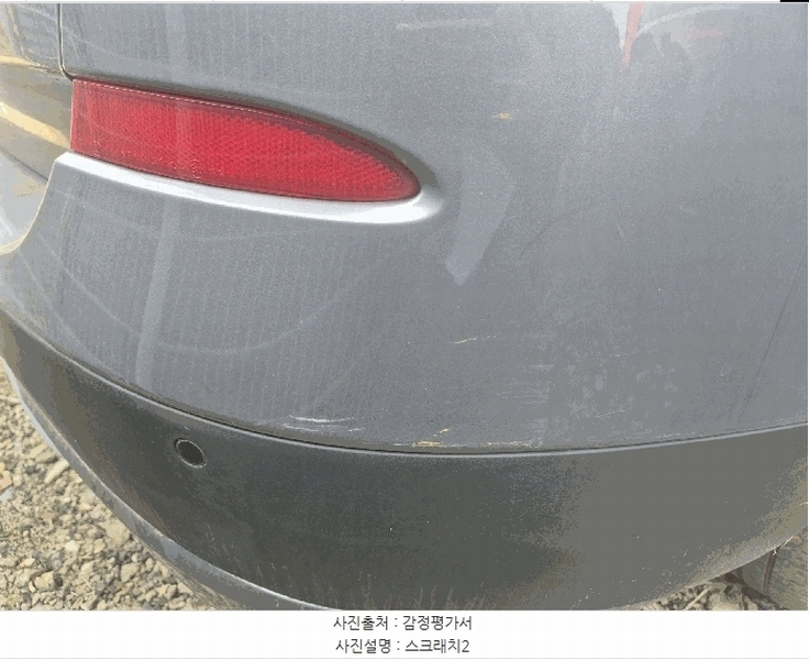 2025타경6574 경기도 파주시 상지석동 151-3, 상지물류 BMW X3 xDrive20d 경매 이미지