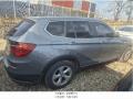 2025타경6574 경기도 파주시 상지석동 151-3, 상지물류 BMW X3 xDrive20d 경매 이미지