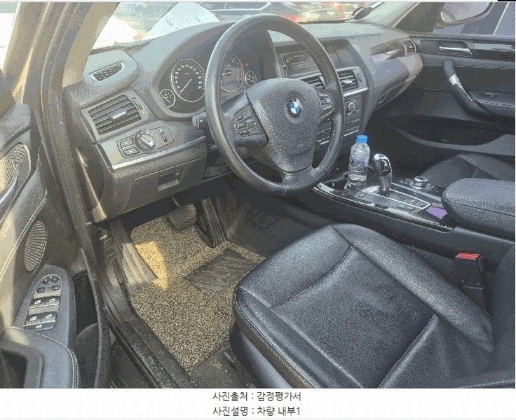 2025타경6574 경기도 파주시 상지석동 151-3, 상지물류 BMW X3 xDrive20d 경매 이미지