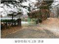 2025타경60202 경기도 고양시 덕양구 벽제동 251-1 주택 경매 이미지