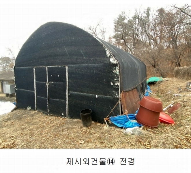 2025타경60202 경기도 고양시 덕양구 벽제동 251-1 주택 경매 이미지