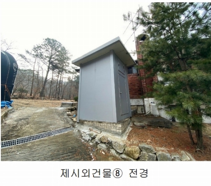 2025타경60202 경기도 고양시 덕양구 벽제동 251-1 주택 경매 이미지
