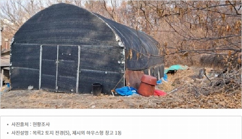 2025타경60202 경기도 고양시 덕양구 벽제동 251-1 주택 경매 이미지
