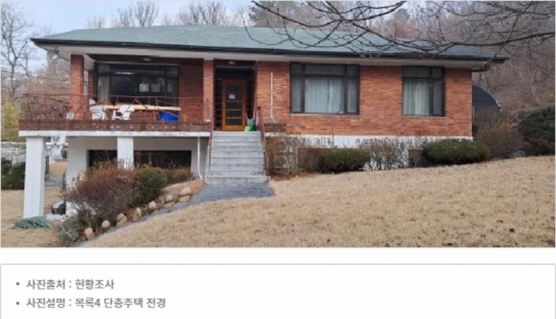 2025타경60202 경기도 고양시 덕양구 벽제동 251-1 주택 경매 이미지
