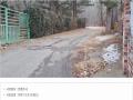 2025타경60202 경기도 고양시 덕양구 벽제동 251-1 주택 경매 이미지