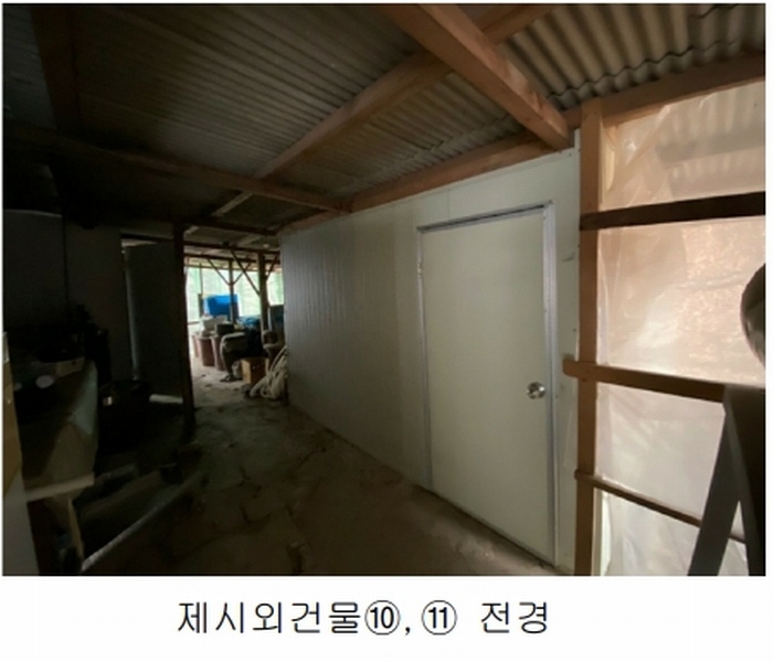 2025타경60202 경기도 고양시 덕양구 벽제동 251-1 주택 경매 이미지