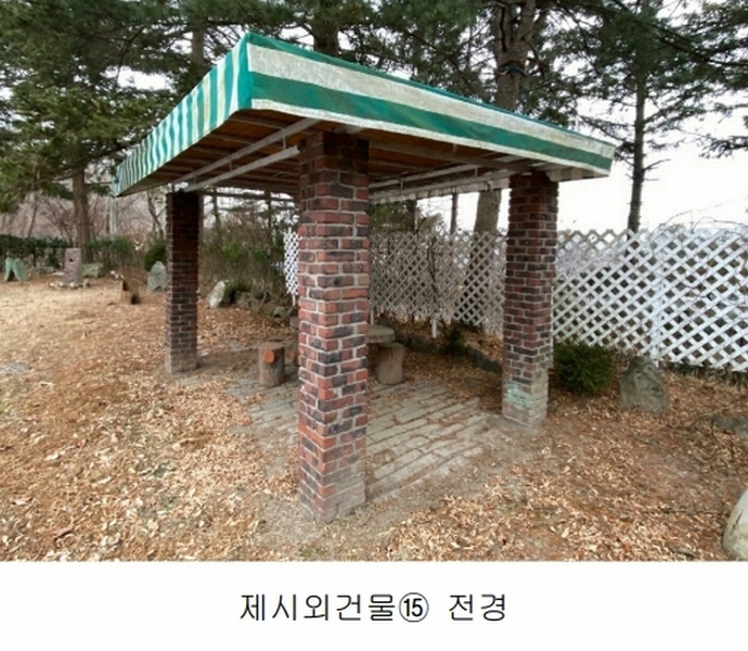 2025타경60202 경기도 고양시 덕양구 벽제동 251-1 주택 경매 이미지