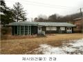 2025타경60202 경기도 고양시 덕양구 벽제동 251-1 주택 경매 이미지