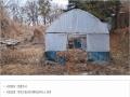 2025타경60202 경기도 고양시 덕양구 벽제동 251-1 주택 경매 이미지