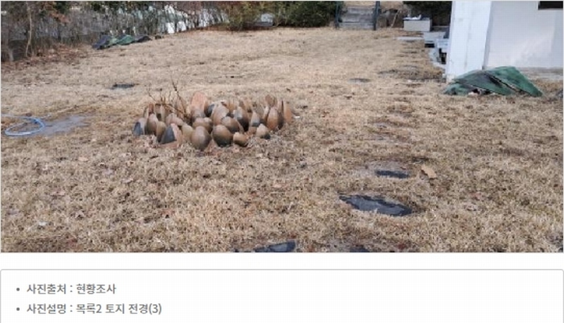 2025타경60202 경기도 고양시 덕양구 벽제동 251-1 주택 경매 이미지