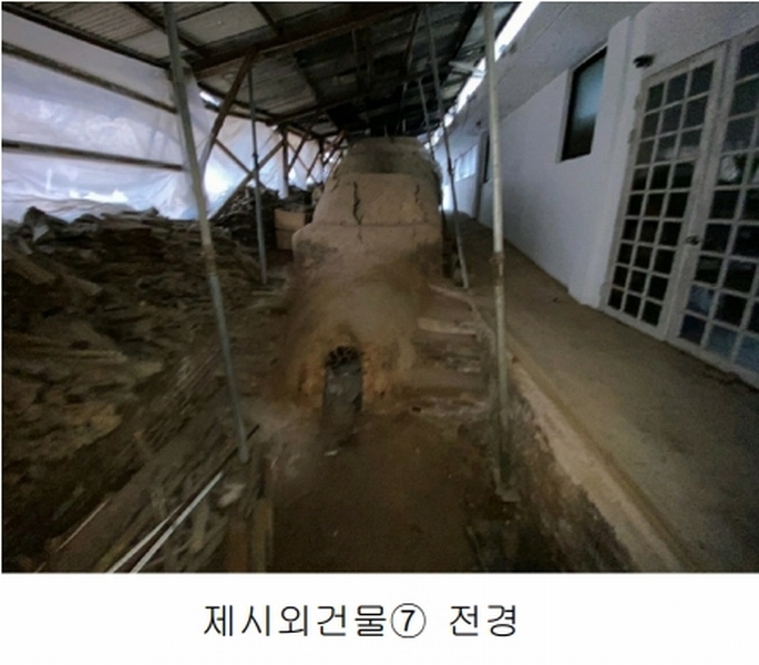 2025타경60202 경기도 고양시 덕양구 벽제동 251-1 주택 경매 이미지