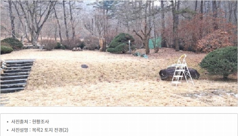 2025타경60202 경기도 고양시 덕양구 벽제동 251-1 주택 경매 이미지