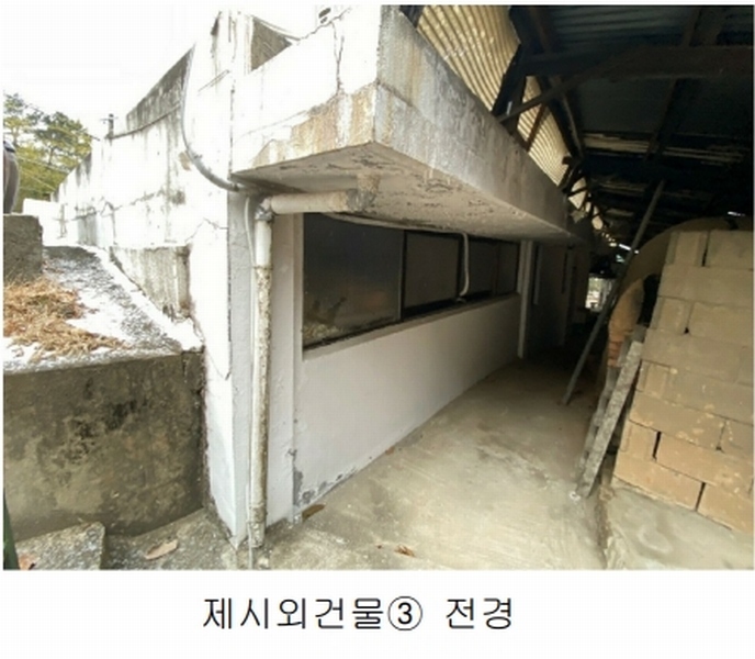 2025타경60202 경기도 고양시 덕양구 벽제동 251-1 주택 경매 이미지