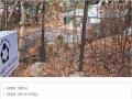 2025타경60202 경기도 고양시 덕양구 벽제동 251-1 주택 경매 이미지