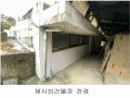 2025타경60202 경기도 고양시 덕양구 벽제동 251-1 주택 경매 이미지