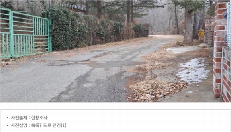 2025타경60202 경기도 고양시 덕양구 벽제동 251-1 주택 경매 이미지