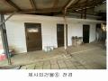 2025타경60202 경기도 고양시 덕양구 벽제동 251-1 주택 경매 이미지