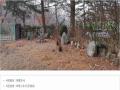 2025타경60202 경기도 고양시 덕양구 벽제동 251-1 주택 경매 이미지