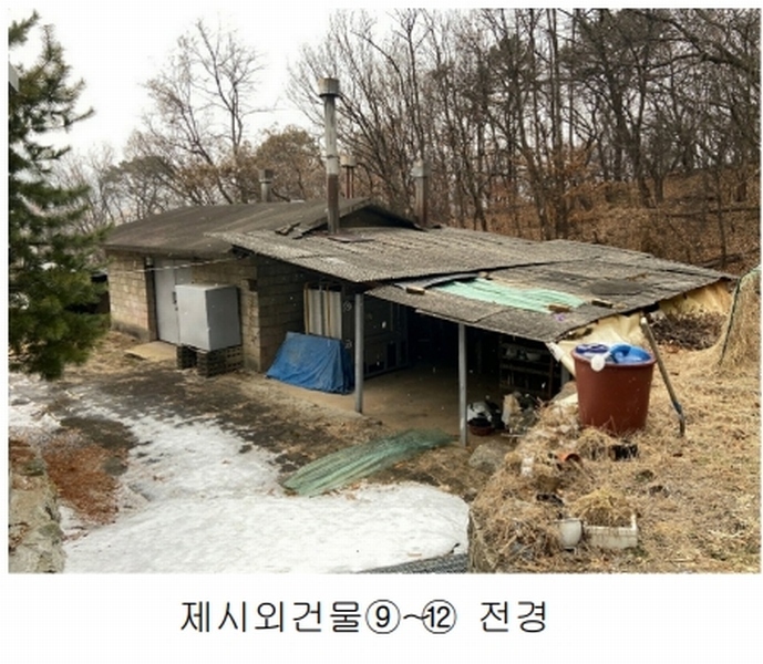 2025타경60202 경기도 고양시 덕양구 벽제동 251-1 주택 경매 이미지