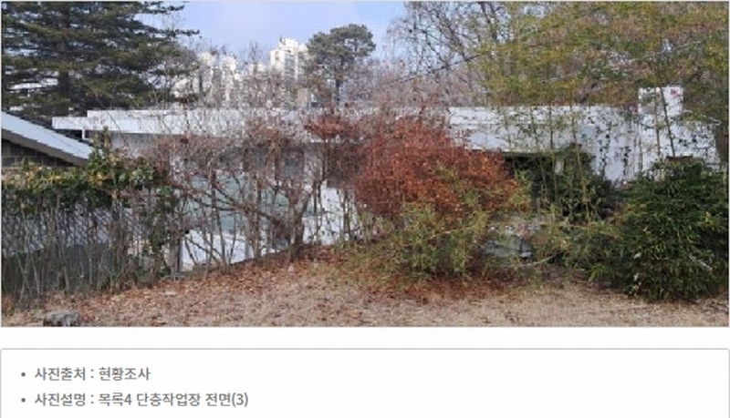 2025타경60202 경기도 고양시 덕양구 벽제동 251-1 주택 경매 이미지