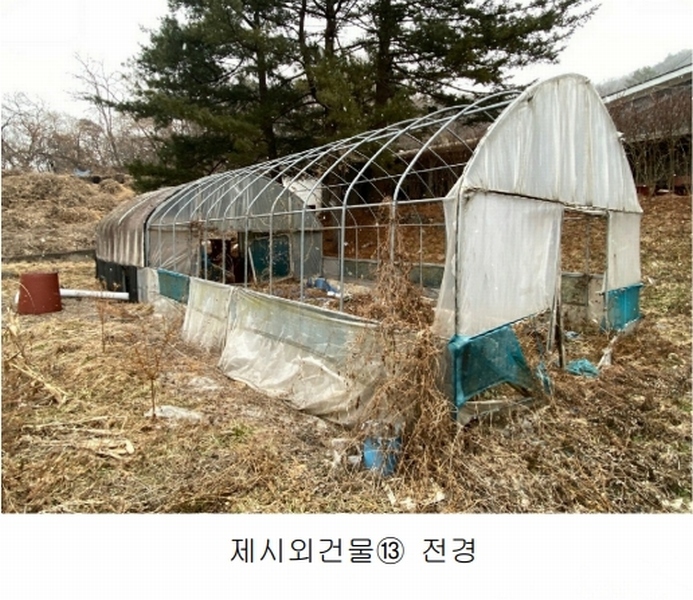 2025타경60202 경기도 고양시 덕양구 벽제동 251-1 주택 경매 이미지