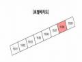 2025타경102331 서울특별시 강남구 영동대로 210, 쌍용대치아파트 5동 15층 1508호 아파트 경매 이미지