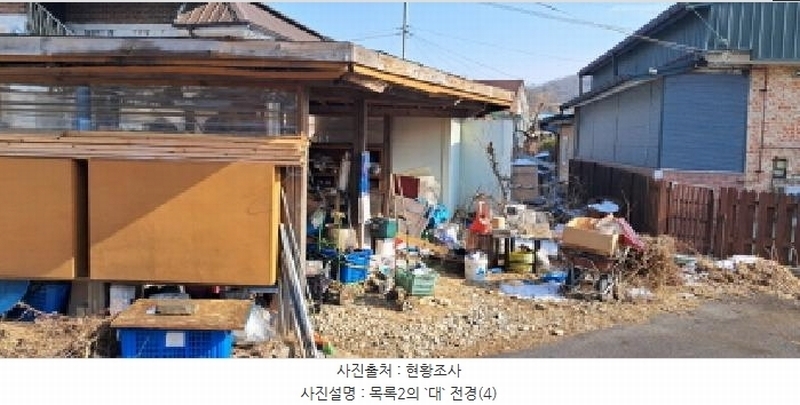 2025타경61038 경기도 파주시 파주읍 향양리 351-45 주택 경매 이미지