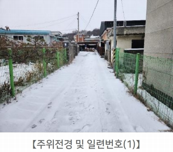 2025타경61038 경기도 파주시 파주읍 향양리 351-45 주택 경매 이미지