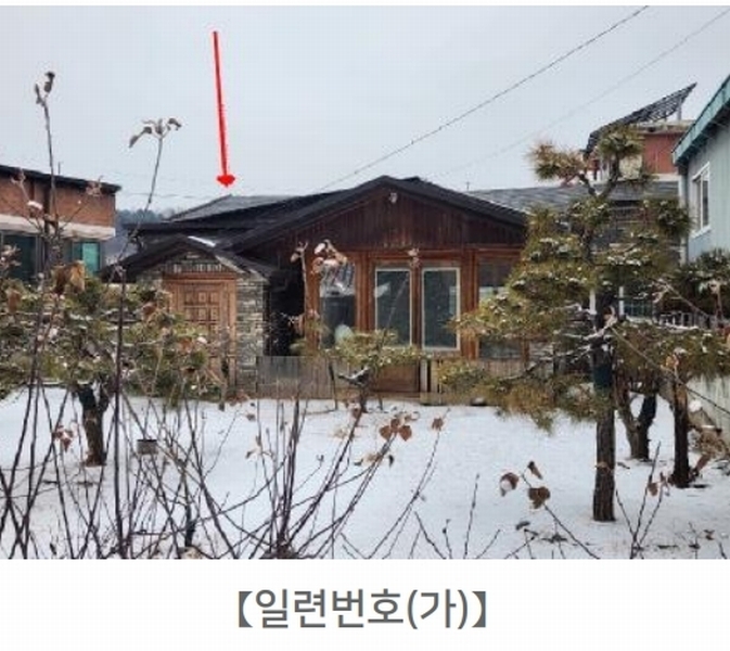 2025타경61038 경기도 파주시 파주읍 향양리 351-45 주택 경매 이미지