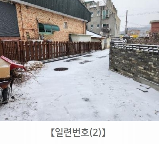 2025타경61038 경기도 파주시 파주읍 향양리 351-45 주택 경매 이미지